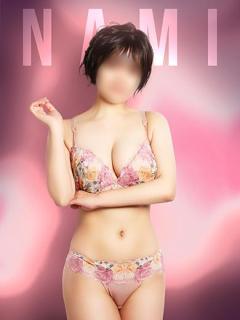 ナミのプロフィール画像