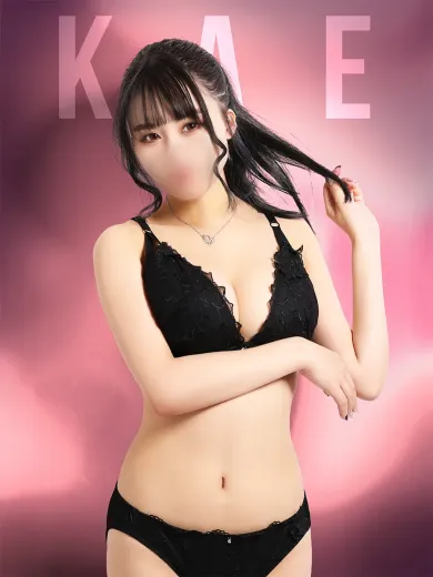 【GG】カエの画像
