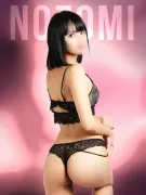 【GG】ノゾミのサムネイル画像15