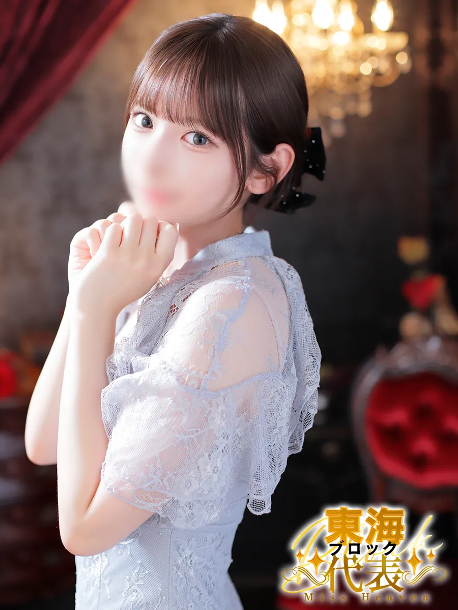 【GG】ネネの画像1