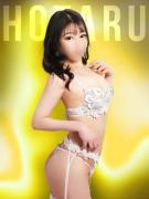 ニュースID：37の画像