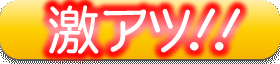 catch_08