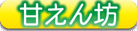 personality_01
