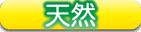 personality_02