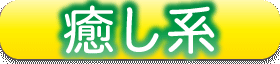personality_07
