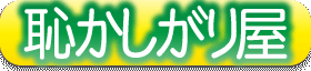 personality_09