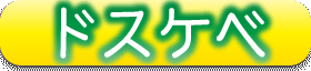 personality_18
