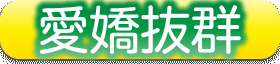 personality_20