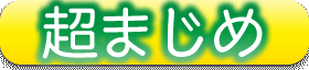 personality_21