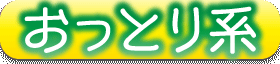 personality_22