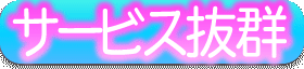 play_02