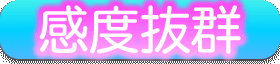play_03