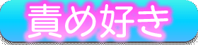 play_04