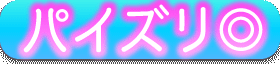 play_11