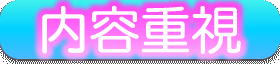 play_13