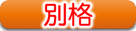 shop_07