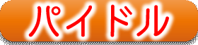 shop_12