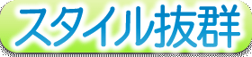 style_07