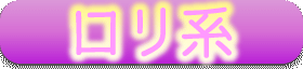 type_01