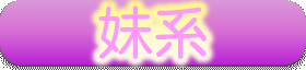 type_02