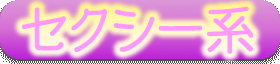 type_05
