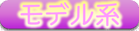 type_06