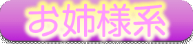 type_07