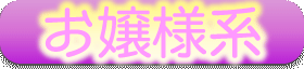 type_08