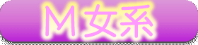 type_12