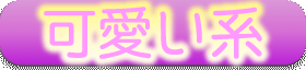type_13