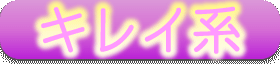 type_14