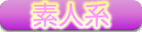 type_15