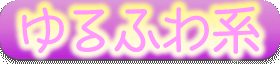 type_16