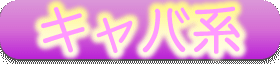 type_19
